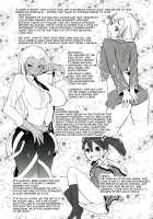 3ANGELS SHORT Full Blossom #01A MILK COCOA / 3ANGELS SHORT Full Blossom #01a MILK COCOA [Ash Yokoshima] [Original] Thumbnail Page 04