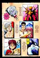 Dragon Pink Volume 4 / ドラゴンピンク 第4巻 [Itoyoko] [Original] Thumbnail Page 06