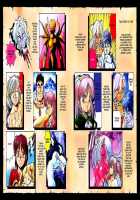Dragon Pink Volume 4 / ドラゴンピンク 第4巻 [Itoyoko] [Original] Thumbnail Page 07