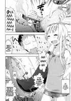 Makings Of An Angel [Yam] [Original] Thumbnail Page 04