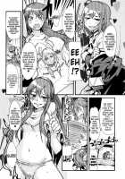 Fire Loveblem / ファイアーラブブレム [Lala-Kun] [Fire Emblem] Thumbnail Page 06
