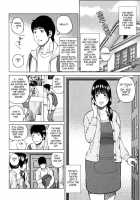32 Year Old Unsatisfied Wife / 32歳欲求不満の人妻 [Kuroki Hidehiko] [Original] Thumbnail Page 10