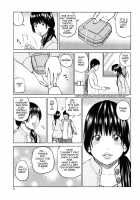 32 Year Old Unsatisfied Wife / 32歳欲求不満の人妻 [Kuroki Hidehiko] [Original] Thumbnail Page 11