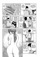 32 Year Old Unsatisfied Wife / 32歳欲求不満の人妻 [Kuroki Hidehiko] [Original] Thumbnail Page 12