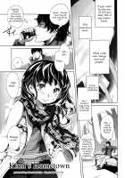 Kimi No Sumu Machi / きみの住む街 [Ootsuka Reika] [Original] Thumbnail Page 01