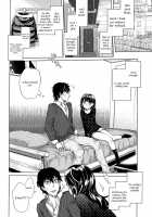Kimi No Sumu Machi / きみの住む街 [Ootsuka Reika] [Original] Thumbnail Page 06