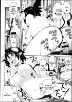 Sister Succubus [Hijiri Tsukasa] [Original] Thumbnail Page 12