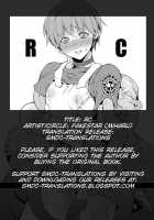 RC [Miharu] [Resident Evil] Thumbnail Page 02