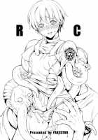 RC [Miharu] [Resident Evil] Thumbnail Page 04