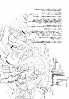 RC [Miharu] [Resident Evil] Thumbnail Page 05