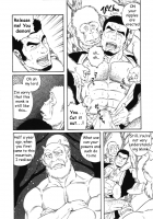 Amefuri Otsukisan [Tagame Gengoroh] [Original] Thumbnail Page 04