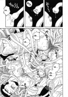 Amefuri Otsukisan [Tagame Gengoroh] [Original] Thumbnail Page 07