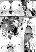 Sexual Pleasure Songstress / インラクノウタヒメ～淫楽歌姫～ [Sage Joh] [Macross Frontier] Thumbnail Page 08