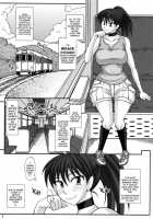 Futanari Roshutsu Mania 6 / ふたなり露出マニア6 [Kurenai Yuuji] [Original] Thumbnail Page 05