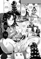 Myouou Sentai Jutsuranger [Kusunoki Rin] Thumbnail Page 10