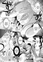 Myouou Sentai Jutsuranger [Kusunoki Rin] Thumbnail Page 16
