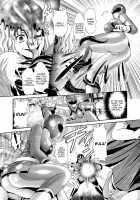 Myouou Sentai Jutsuranger [Kusunoki Rin] Thumbnail Page 03