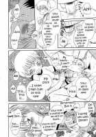 After School Teacher [Hoshiai Hilo] [Original] Thumbnail Page 12