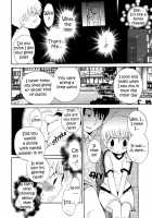 After School Teacher [Hoshiai Hilo] [Original] Thumbnail Page 06