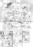 Minto'S Adult Toy! / みんとのオトナのおもちゃ! [Original] Thumbnail Page 15