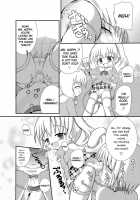 Minto'S Adult Toy! / みんとのオトナのおもちゃ! [Original] Thumbnail Page 04