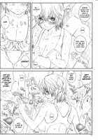 Kuusou Zikken Vol.8 / 空想実験 vol.8 [Munehito] [Hatsukoi Limited] Thumbnail Page 12