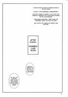 Kuusou Zikken Vol.8 / 空想実験 vol.8 [Munehito] [Hatsukoi Limited] Thumbnail Page 06