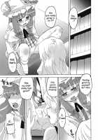 Library Lovers [Gengorou] [Touhou Project] Thumbnail Page 12