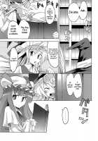Library Lovers [Gengorou] [Touhou Project] Thumbnail Page 04