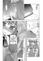 Library Lovers [Gengorou] [Touhou Project] Thumbnail Page 05