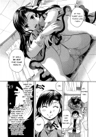 Milk Doll Ojou-Sama / ミルクドールなお嬢さま [Itou Ei] [Original] Thumbnail Page 04