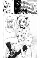 I'M Going To Punish You [Ura Keiji] [Original] Thumbnail Page 14