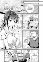 The Obedient Wife's Afternoon [Hanafuda Sakurano] [Original] Thumbnail Page 03