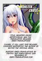 Monster Cross / MONSTER CROSS [Kirisaki Byakko] [Original] Thumbnail Page 02