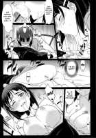 Slave To Your Love [Ningen] [Sword Art Online] Thumbnail Page 11