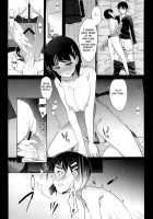 Slave To Your Love [Ningen] [Sword Art Online] Thumbnail Page 13