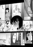 Slave To Your Love [Ningen] [Sword Art Online] Thumbnail Page 08