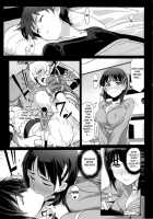 Slave To Your Love [Ningen] [Sword Art Online] Thumbnail Page 09