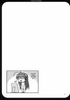 Lucky Ura Channel [Sawano Akira] [Lucky Star] Thumbnail Page 14