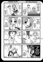 Lucky Ura Channel [Sawano Akira] [Lucky Star] Thumbnail Page 16