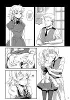 I Hired Sakuya-San As My Maid / メイド雇ったら咲夜さんだった。 [Hasegawa Keita] [Touhou Project] Thumbnail Page 06