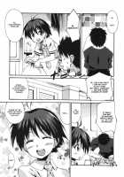 Mako P Tsushin 2 / まこP通信2 [Shinozuka Atsuto] [The Idolmaster] Thumbnail Page 05