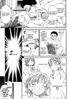 Super Connected! / スーパーコネクテッド! [Cuvie] [Original] Thumbnail Page 13