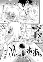 Panda To Tomato To Kuroneko To / パンダとトマトと黒ネコと [Hino Hino] [Yuruyuri] Thumbnail Page 11