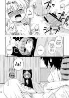 Panda To Tomato To Kuroneko To / パンダとトマトと黒ネコと [Hino Hino] [Yuruyuri] Thumbnail Page 14