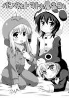 Panda To Tomato To Kuroneko To / パンダとトマトと黒ネコと [Hino Hino] [Yuruyuri] Thumbnail Page 03