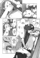 Welcome To The Little Girls Heaven! [Senke Kagero] [Original] Thumbnail Page 12