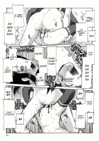 Suck Way [Softcharm] [Original] Thumbnail Page 13