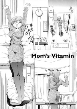 Mom's Vitamin [Minako Nami] [Original]