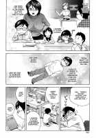 Become A Kid And Have Sex All The Time! Part 1-4 [Hidemaru] [Original] Thumbnail Page 10